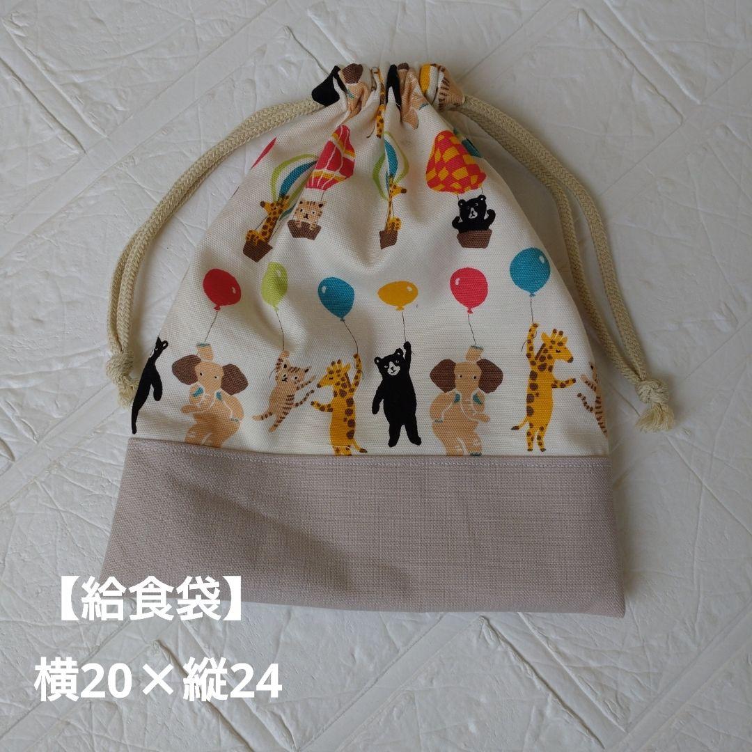 追加オーダー　見本一覧