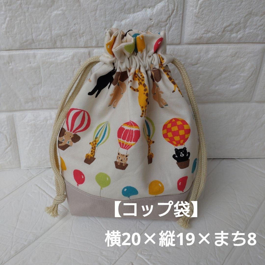 追加オーダー　見本一覧
