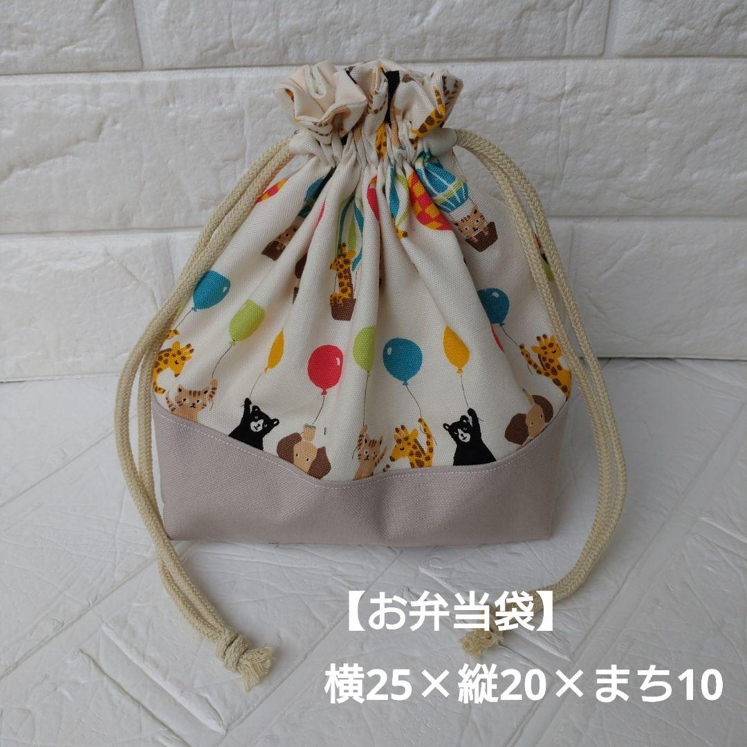追加オーダー　見本一覧