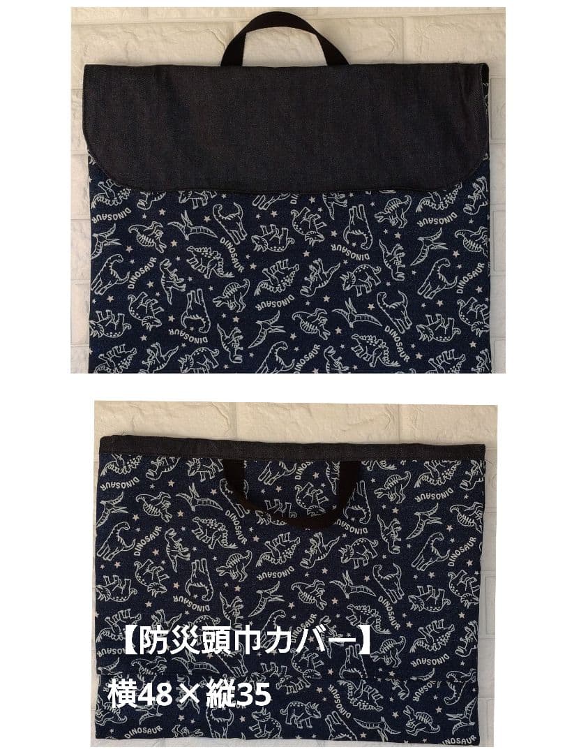 追加オーダー　見本一覧