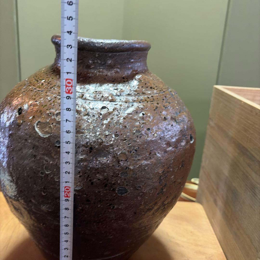 備前焼　壺　室町時代