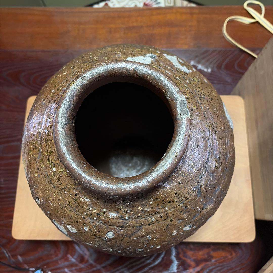 備前焼　壺　室町時代