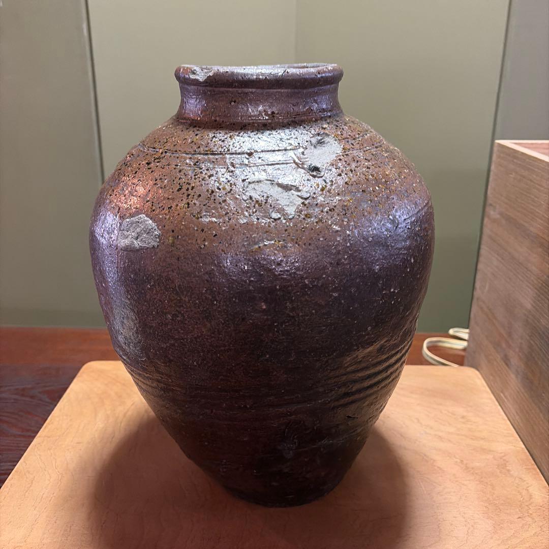 備前焼　壺　室町時代