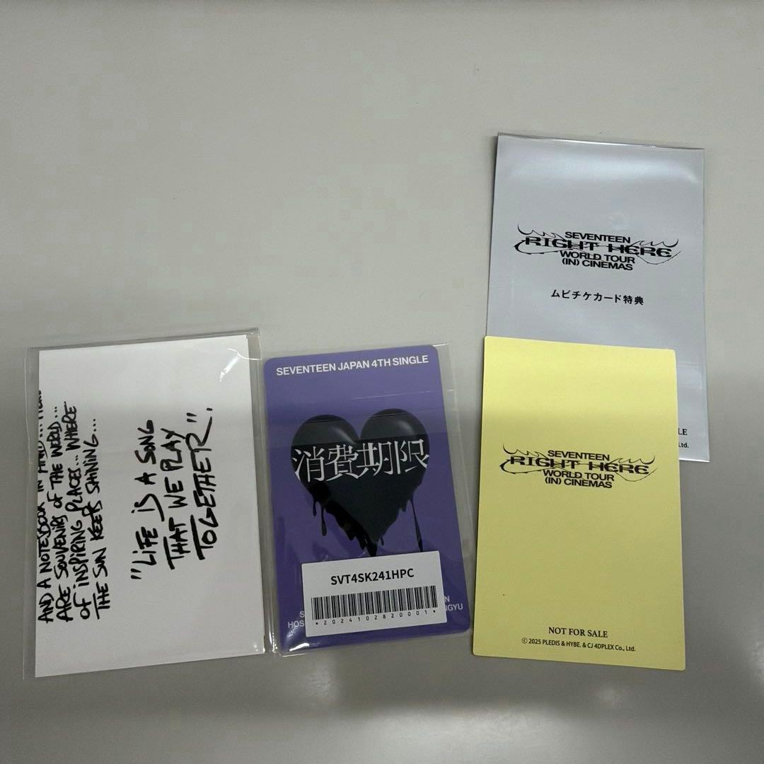 SEVENTEEN ジョシュア　ローラジェームスハーパー限定チェキ➕トレカ等