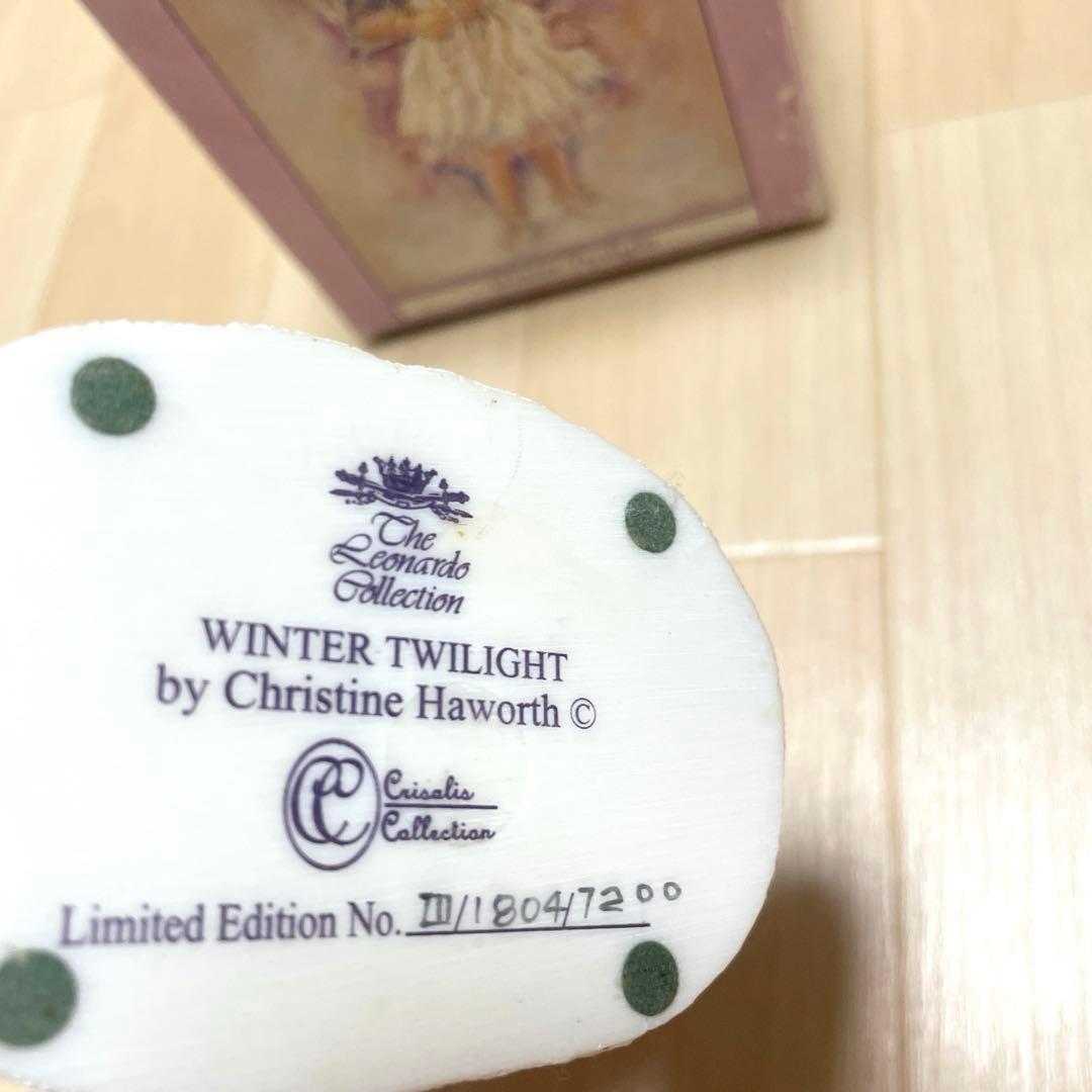 Christine Haworth クリスティンハワース　クリサリスコレクション