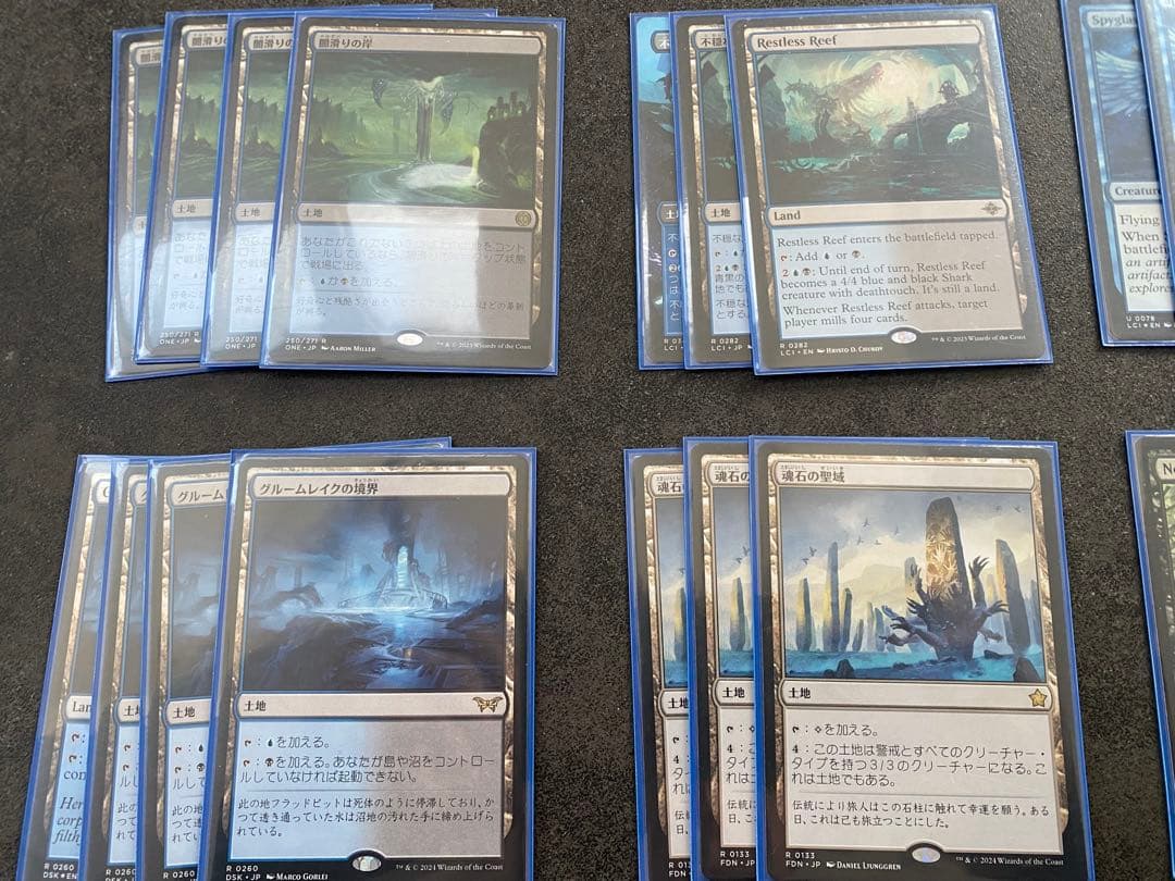 MTG mtg マジック:ザ・ギャザリング 青黒ミッドレンジ パーツ まとめ