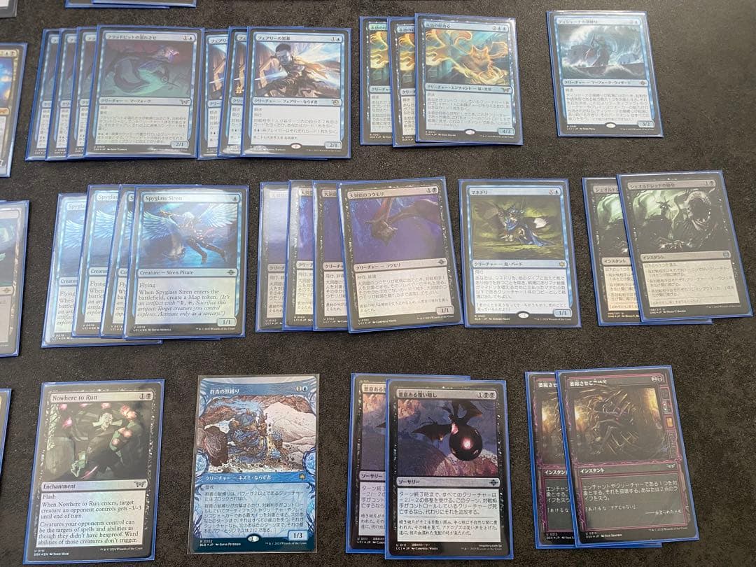 MTG mtg マジック:ザ・ギャザリング 青黒ミッドレンジ パーツ まとめ