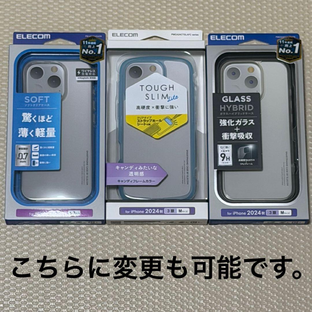 新品近いバッテリー100% iPhone16Pro 256GB SIMフリー本体