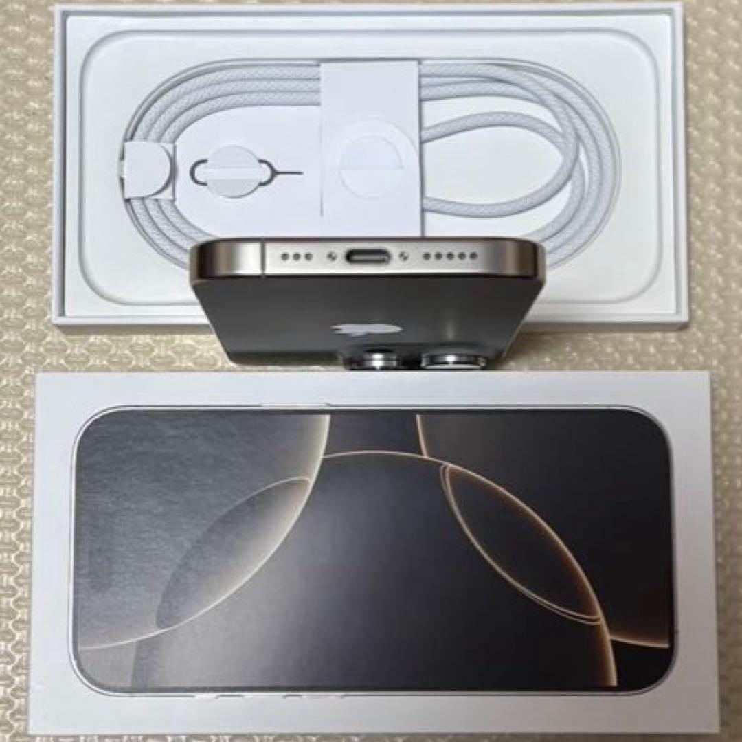 新品近いバッテリー100% iPhone16Pro 256GB SIMフリー本体