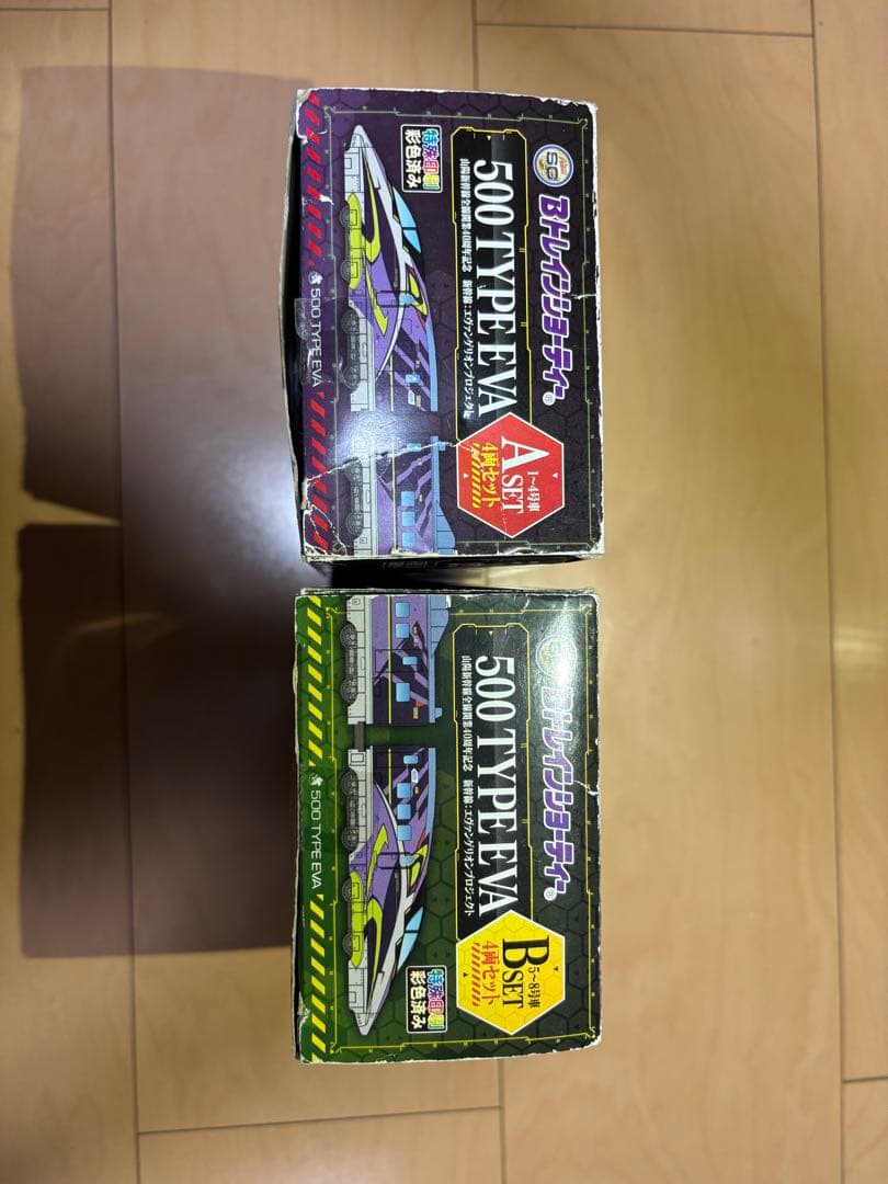 Bトレインショーティー 500 TYPE EVA