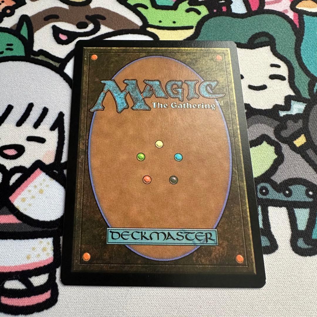 MTG ヨウジンボウ/孤独　Secret Lair　日本語版