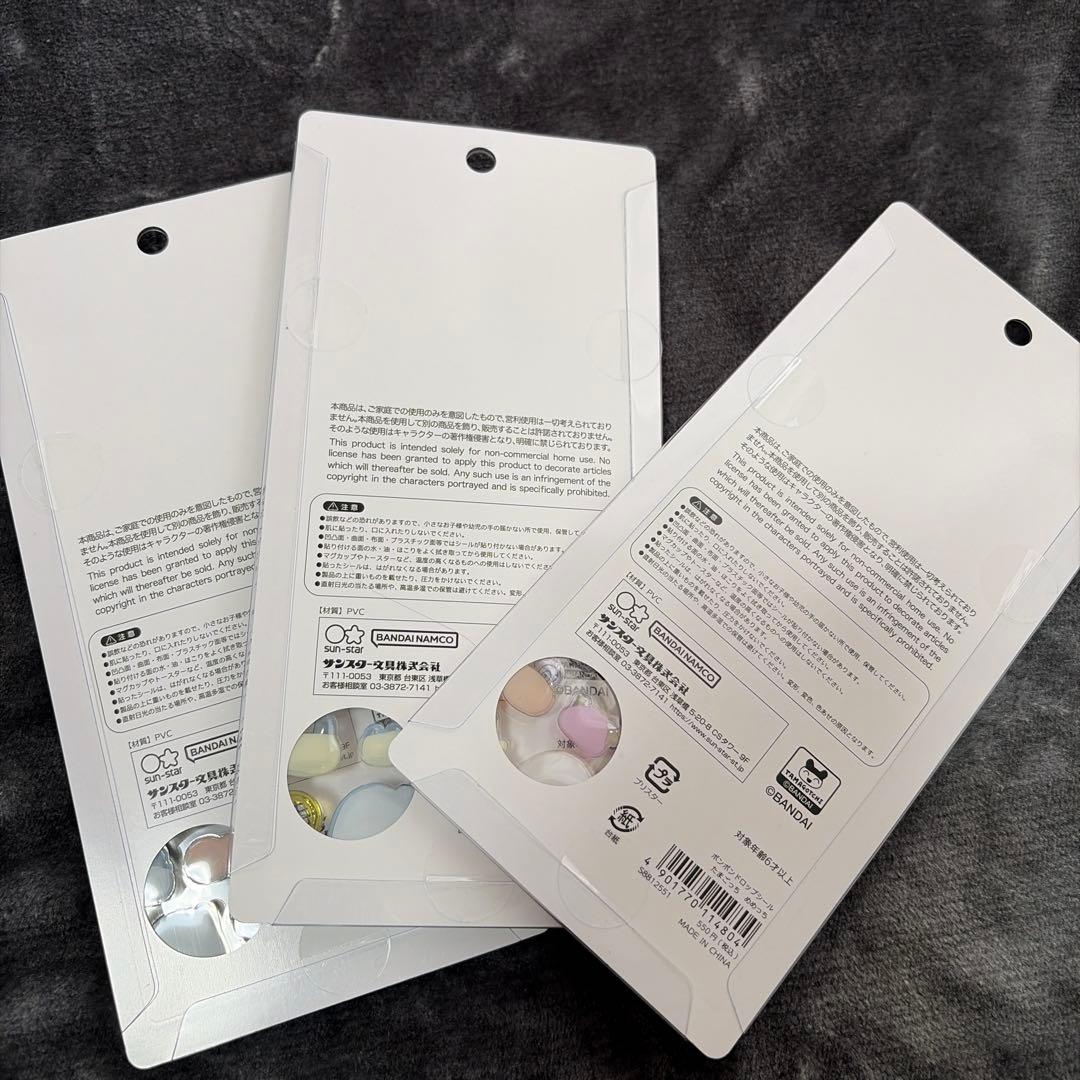 たまごっち ボンボンドロップシール 3枚セット