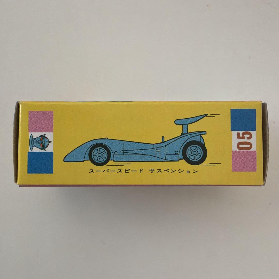 マスコミトミカ M-05 ジャンボーグA / トヨタ7 トミカ 貴重 日本製