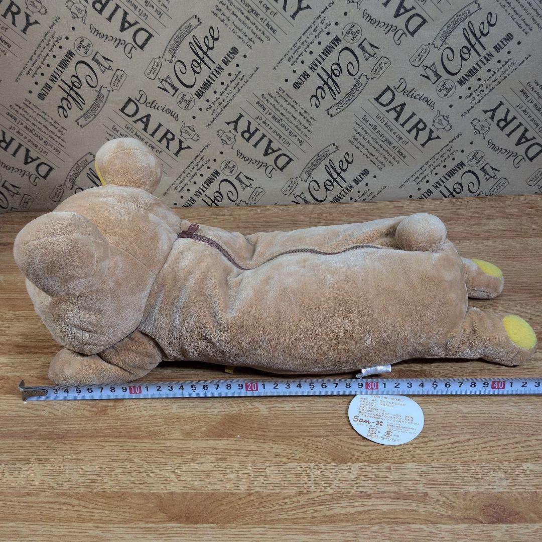 リラックマグッズまとめ売り10点セット