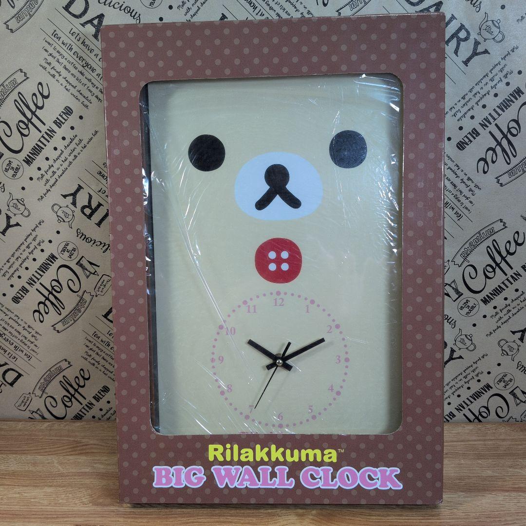 リラックマグッズまとめ売り10点セット