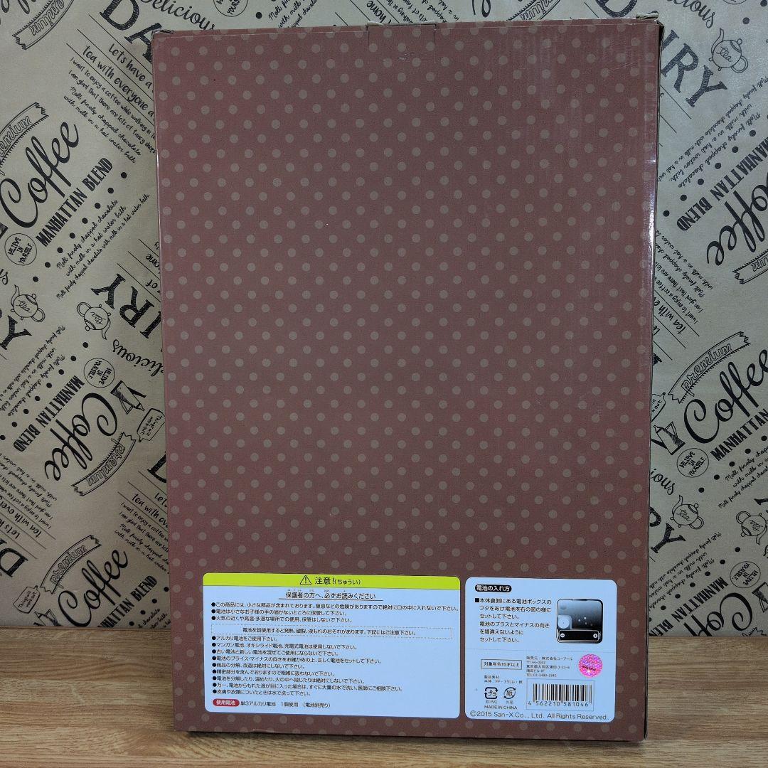 リラックマグッズまとめ売り10点セット