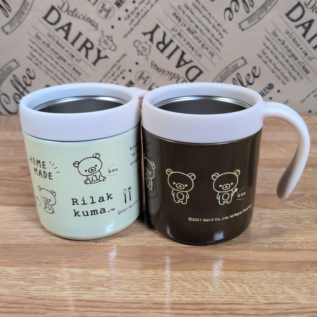 リラックマグッズまとめ売り10点セット