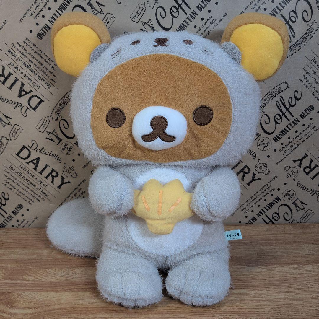 リラックマグッズまとめ売り10点セット