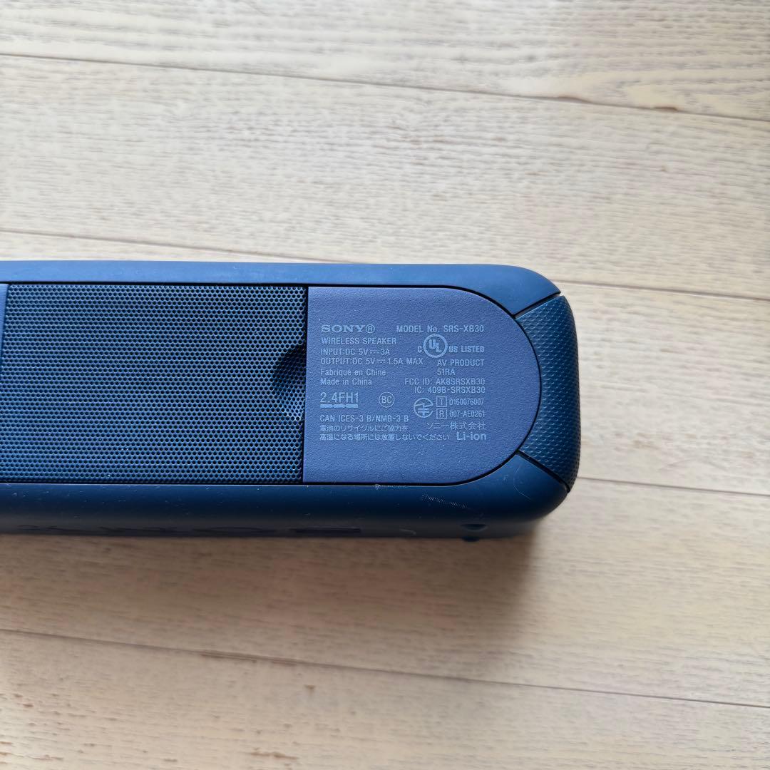 SONY SRS-XB30 ソニー Bluetoothスピーカー　ワイヤレス