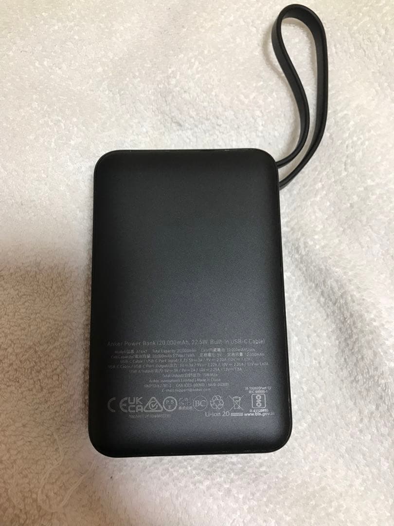 スマホアクセサリー Anker Power Bank 20000mAh 22.5W USB-C