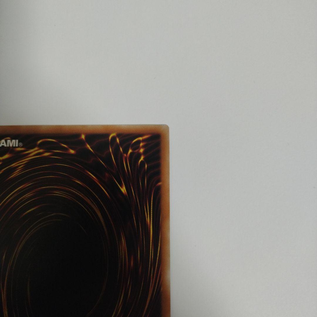 【極美品】 【5つ目個体】青眼の白龍　シークレット　海馬セット　ブルーアイズ