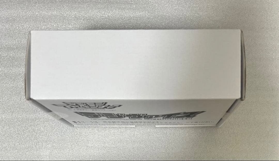 デジモン アドベンチャー デジヴァイス Ver.Complete