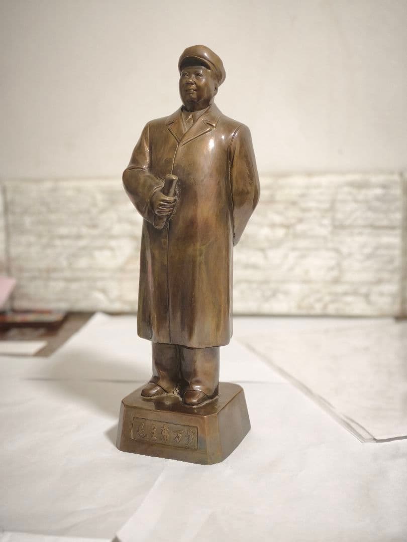 ［最終値下げ］毛沢東 銅像 オブジェ 文化大革命 1966年 30 センチ