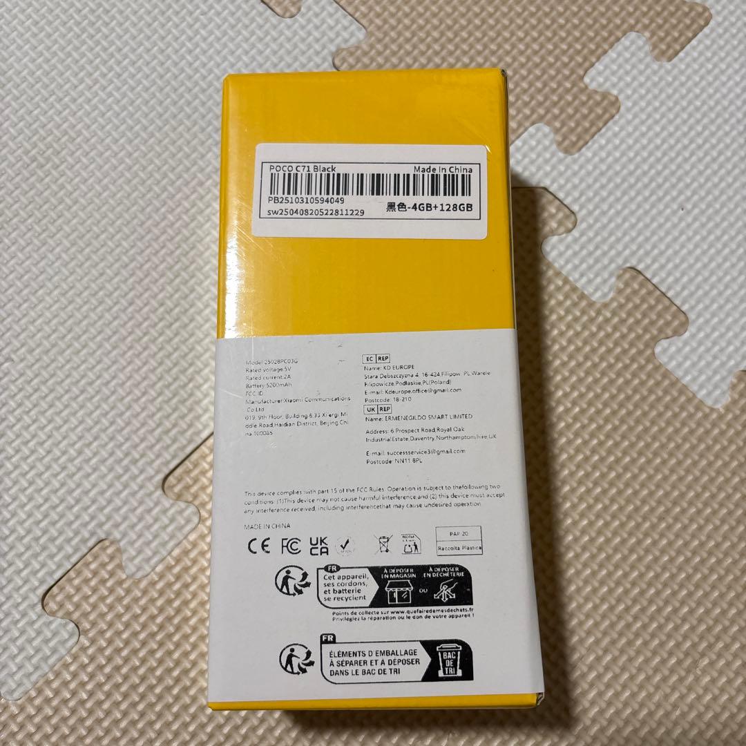 A*店様 POCO C71 128GB グローバル版SIMフリー