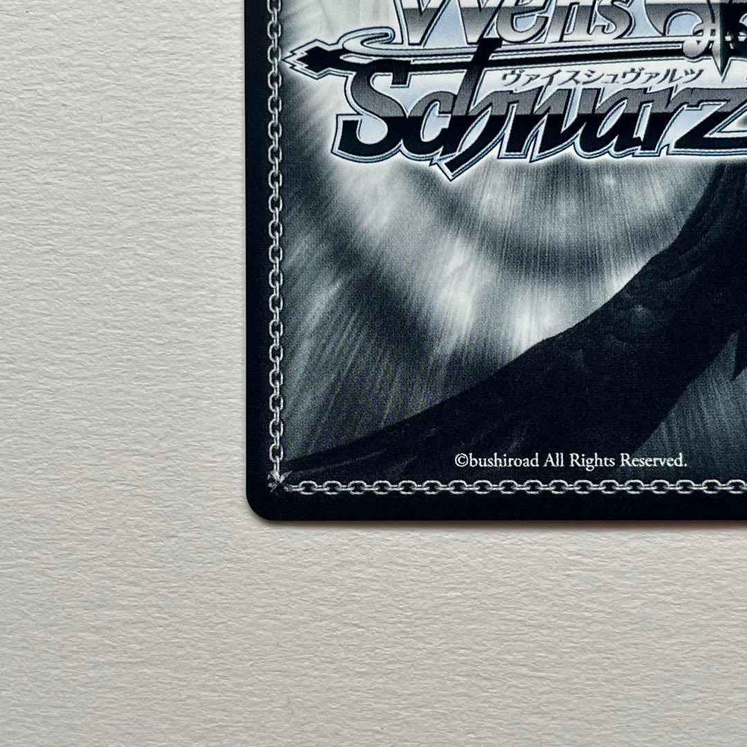 ゆるキャン△ SP 各務原なでしこ YRC/W116-T14SP ♡ 美品