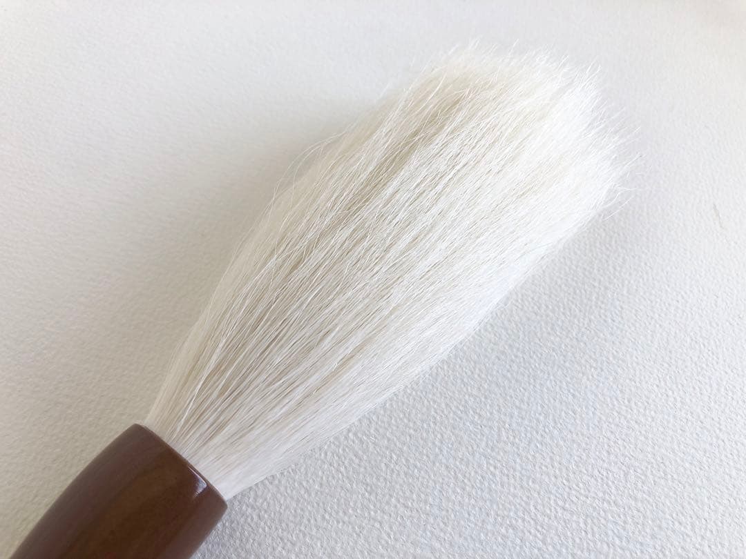 【新品未使用】久保田号作　松篁健（一号）20mm×130mm
