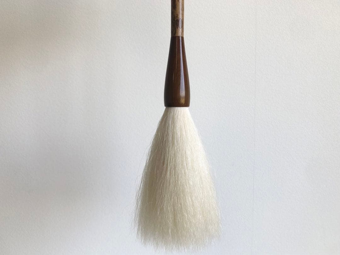 【新品未使用】久保田号作　松篁健（一号）20mm×130mm