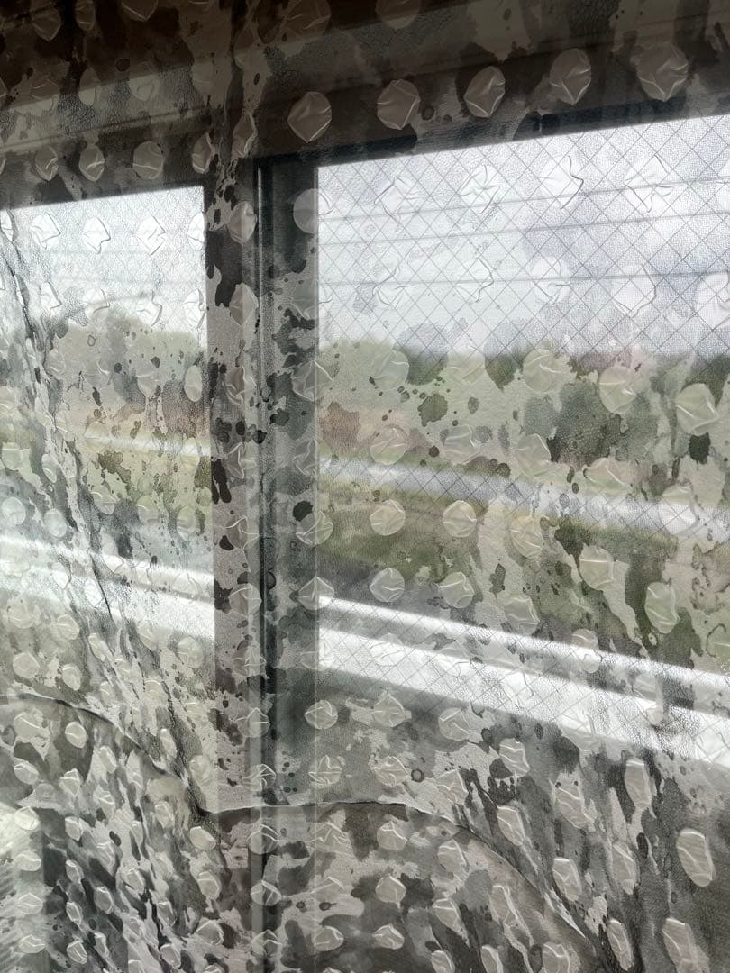 新品★遮光カーテン★フジエテクサスタイル　横228✖︎180