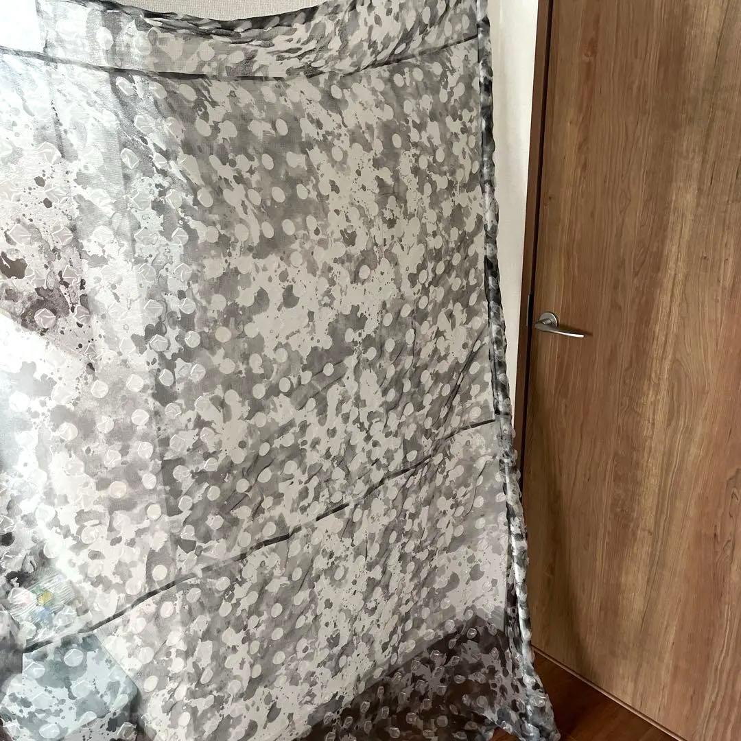 新品★遮光カーテン★フジエテクサスタイル　横228✖︎180