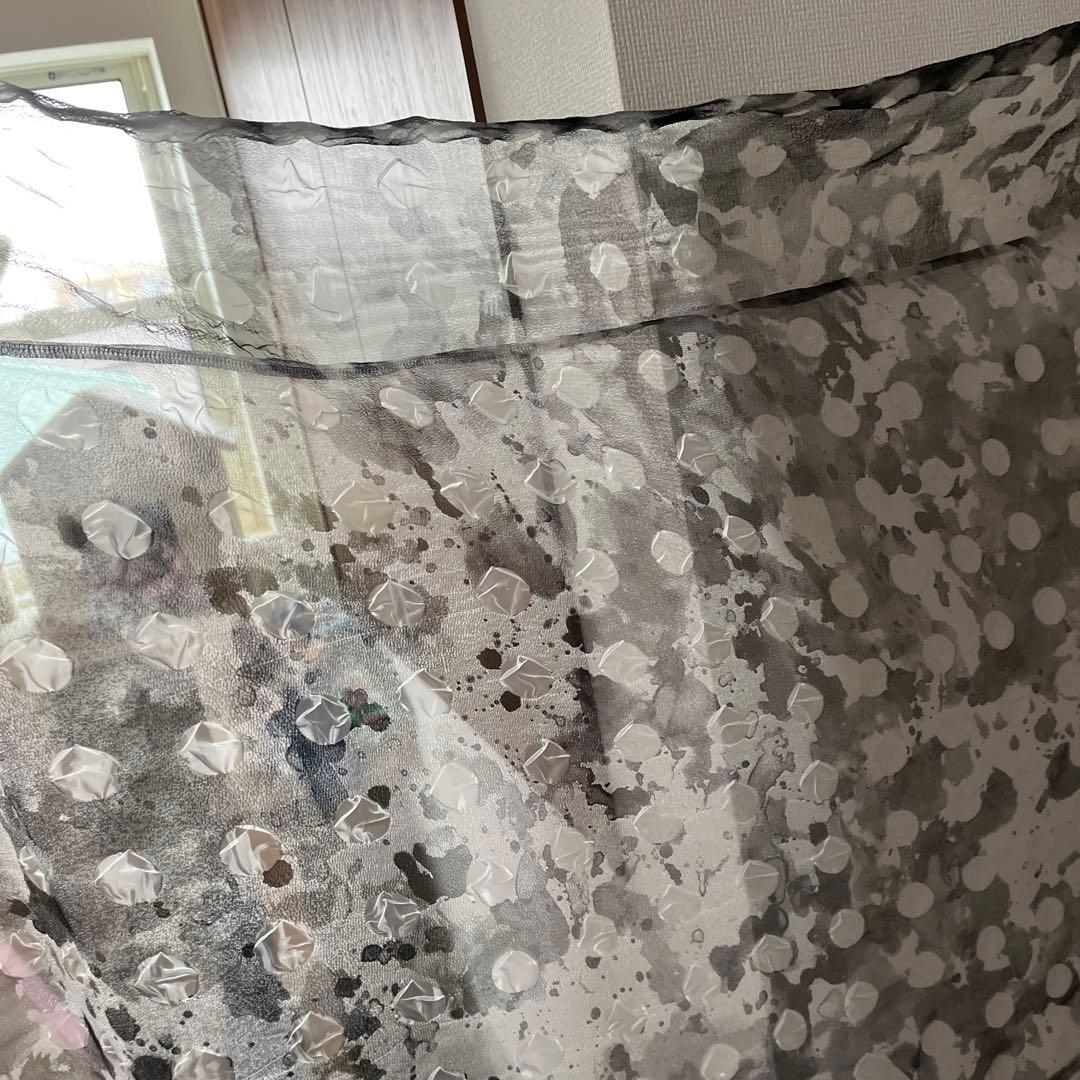 新品★遮光カーテン★フジエテクサスタイル　横228✖︎180