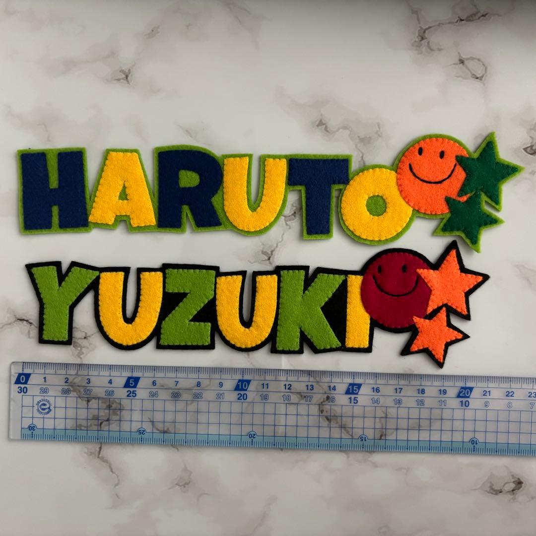 【まいまいページ】ハンドメイド　フェルト　ワッペン　ネームタグ　名札