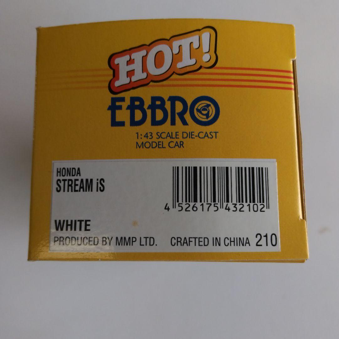 EBBRO 1:43 ホンダ ストリーム iS ホワイト