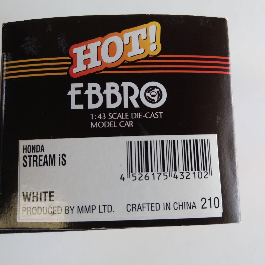EBBRO 1:43 ホンダ ストリーム iS ホワイト