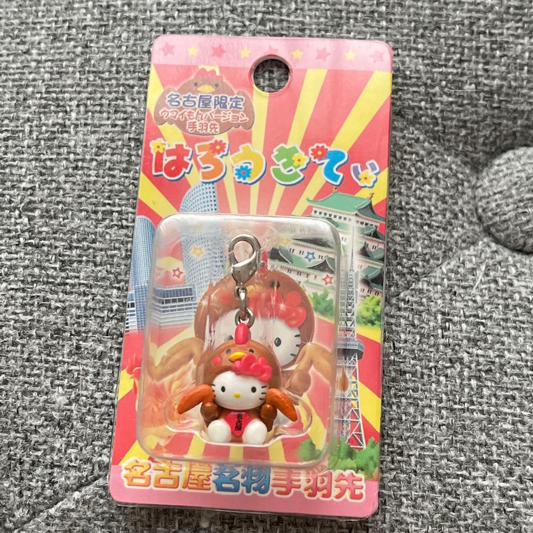 【レア】　ハローキティ　ご当地　名古屋　ウマイもんバージョン　4点セット　根付