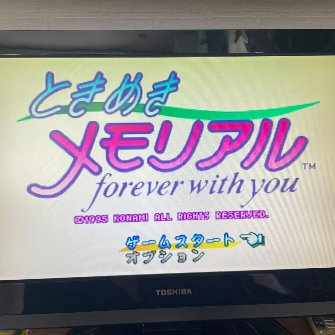 ときめき✨メモリアル✨PS1✨ソフト✨シングルCD✨セット