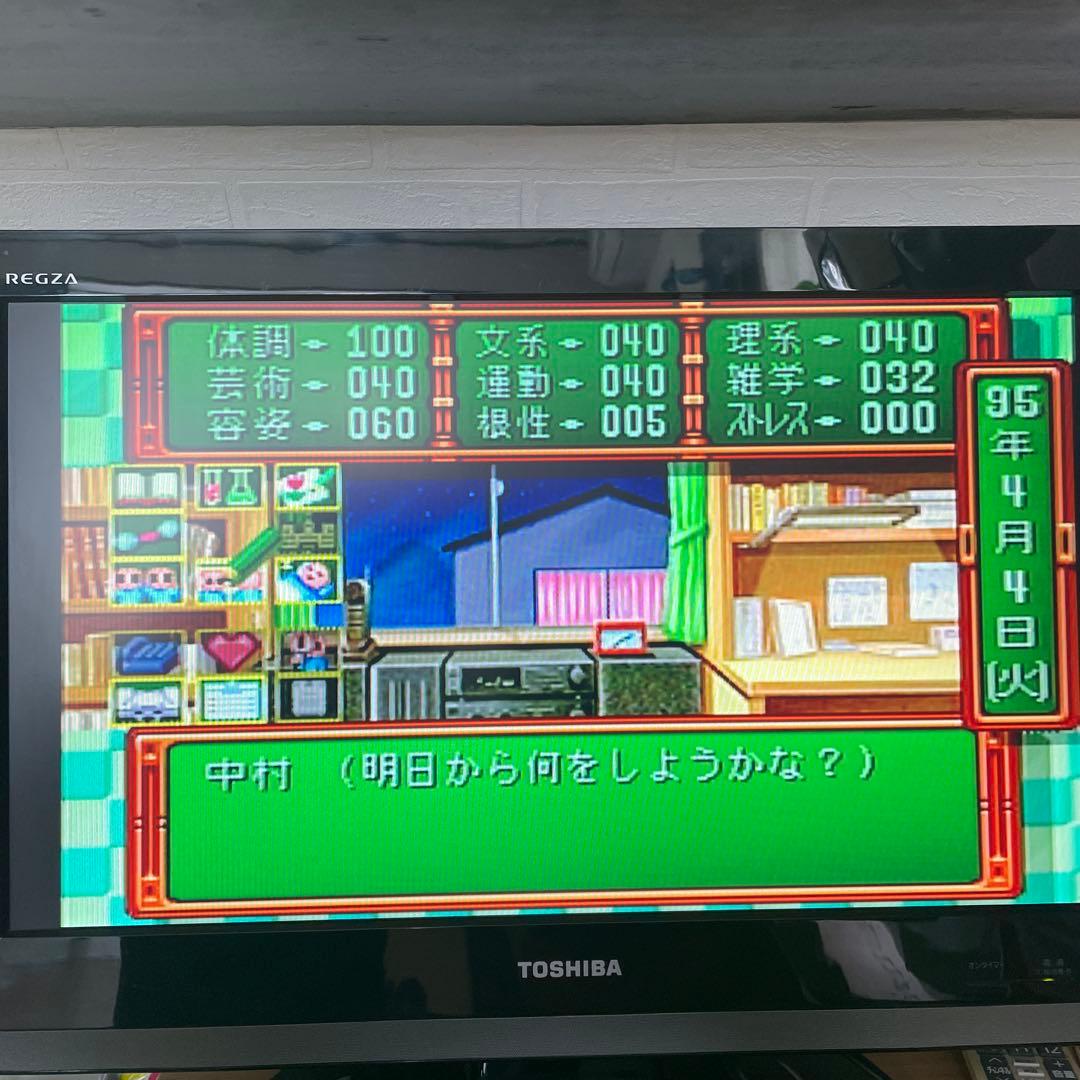 ときめき✨メモリアル✨PS1✨ソフト✨シングルCD✨セット