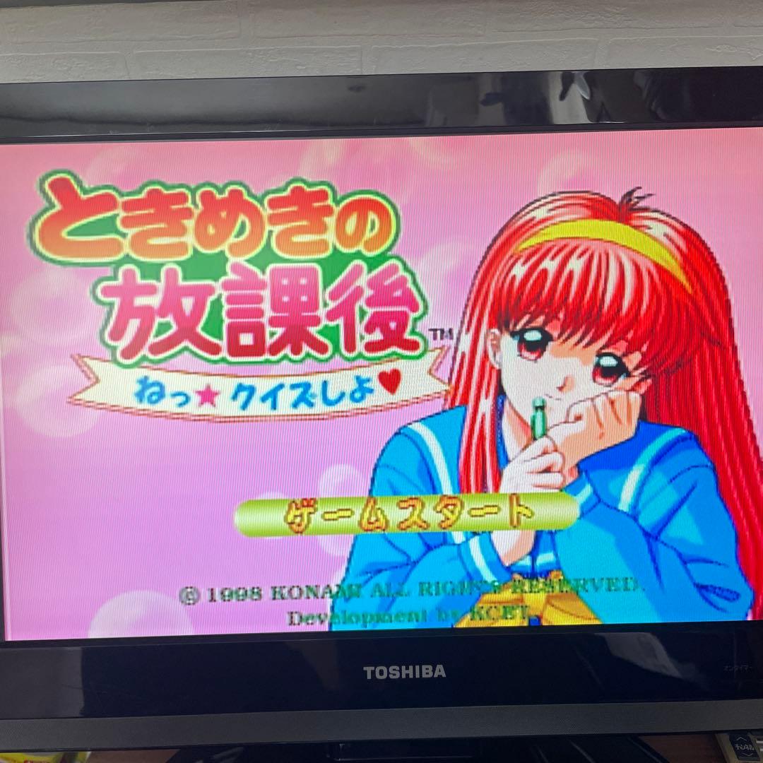 ときめき✨メモリアル✨PS1✨ソフト✨シングルCD✨セット