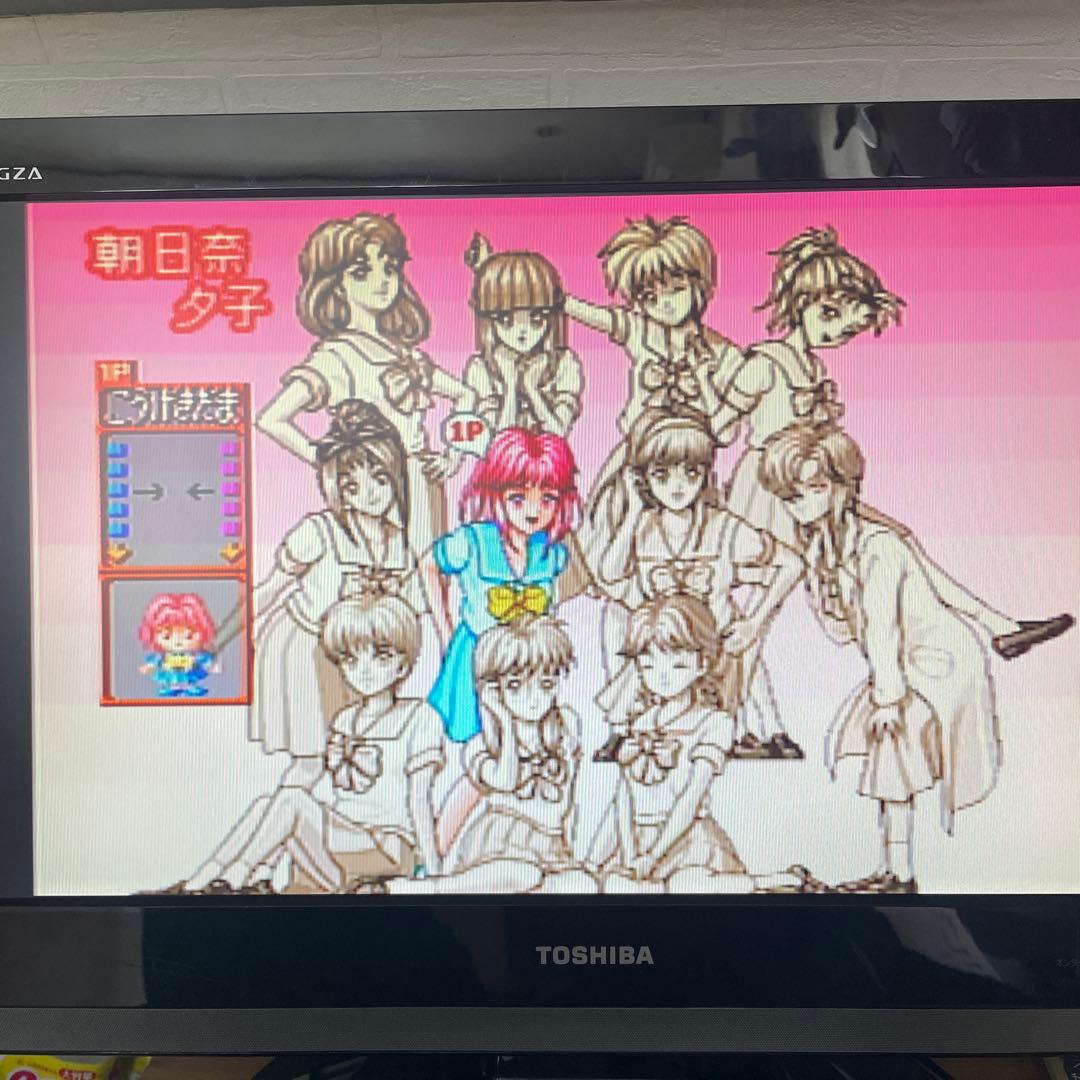 ときめき✨メモリアル✨PS1✨ソフト✨シングルCD✨セット