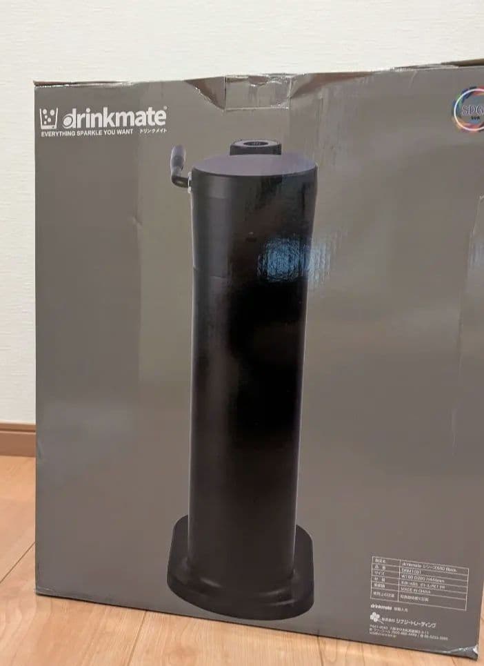 drinkmate 炭酸水メーカー Series 660 ブラック