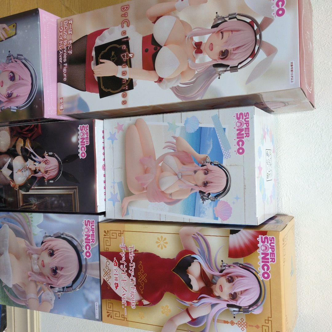 すーぱーそに子7個セット
