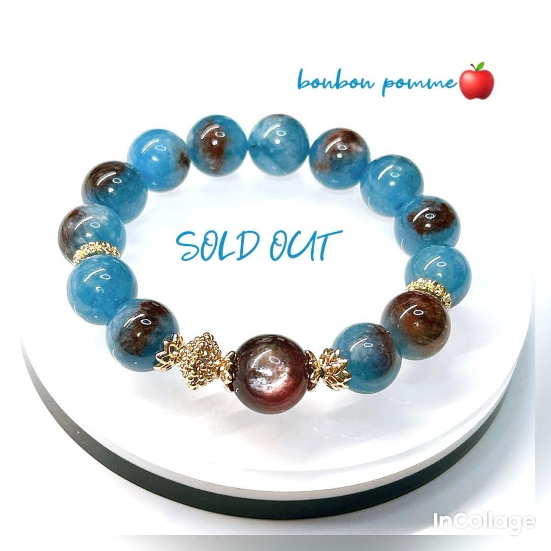 mina様リクエスト品 ブレスレット他