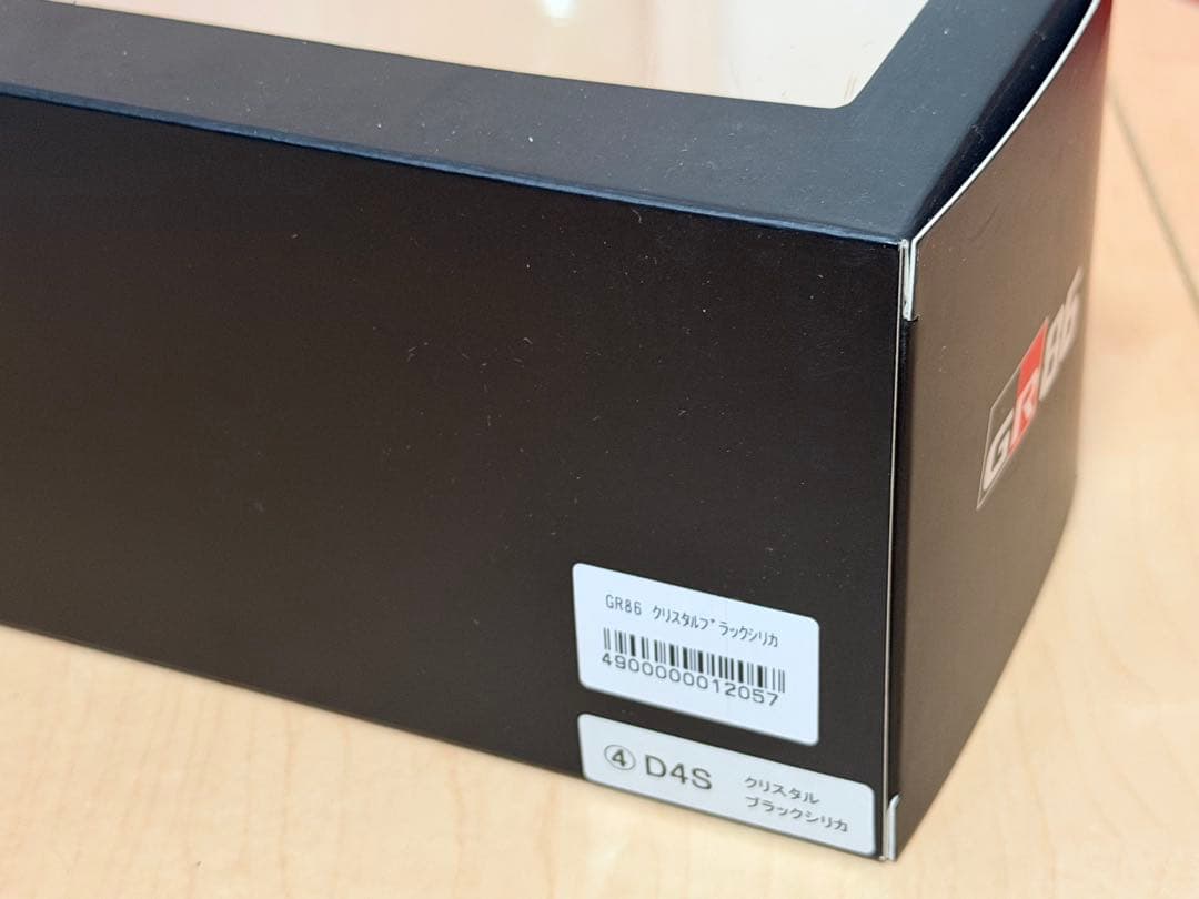 非売品 トヨタ GR86 1/30 カラーサンプル用ミニカー