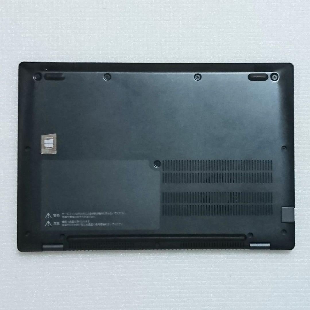 Dynabook G83/HS / core i5-1135G7 16GBメモリ
