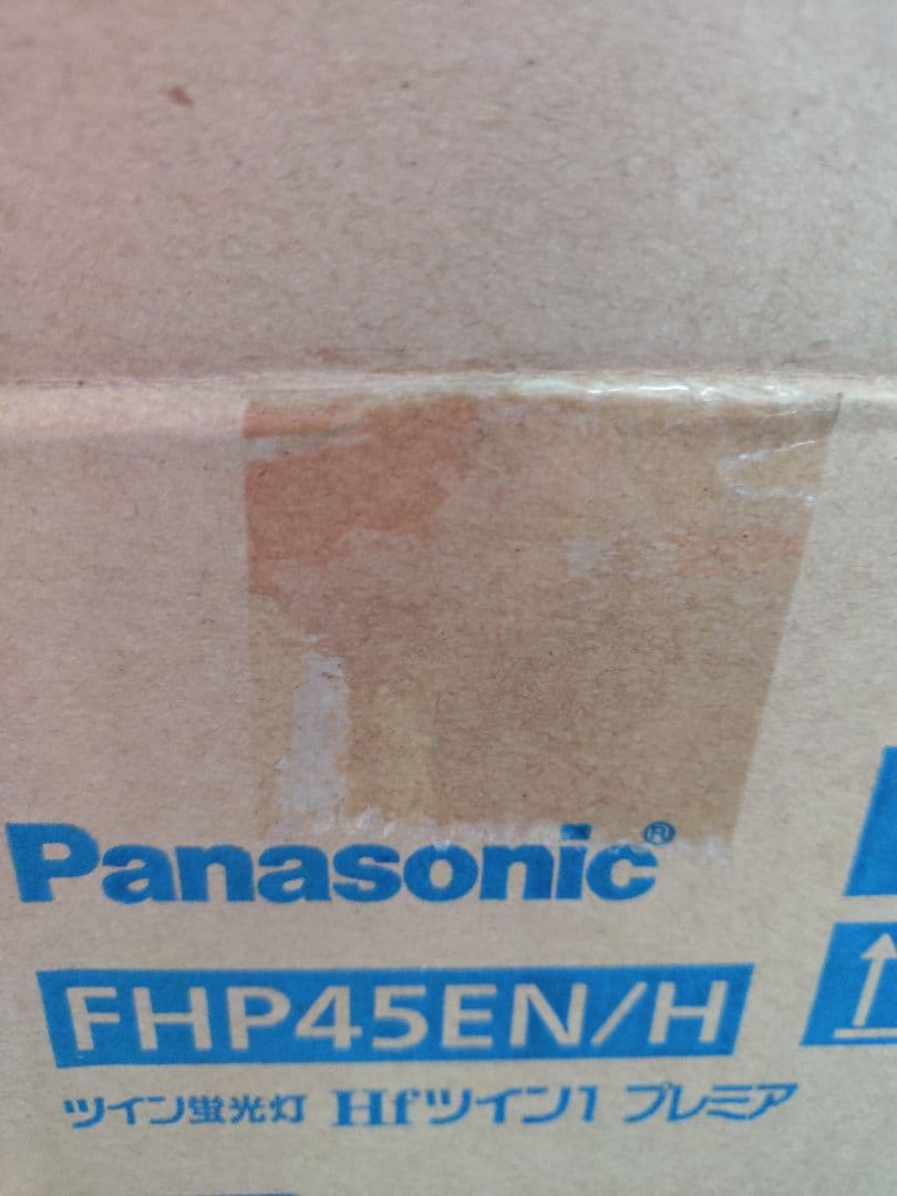 Panasonic 蛍光灯 FHP45EN/H　✕　8本