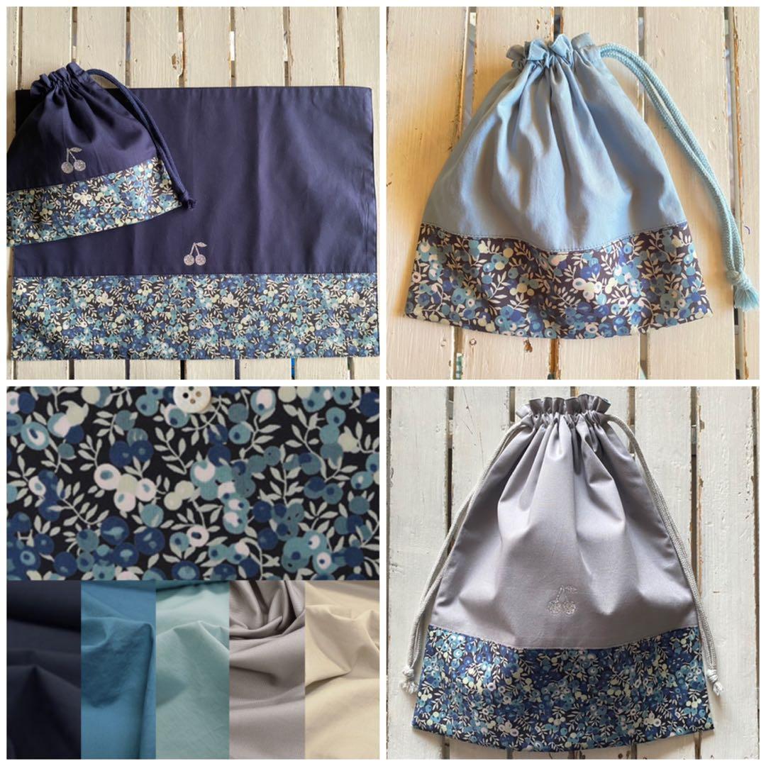 yu様☆リバティプリント使用×さくらんぼワッペンレッスンバッグ他オーダーページ