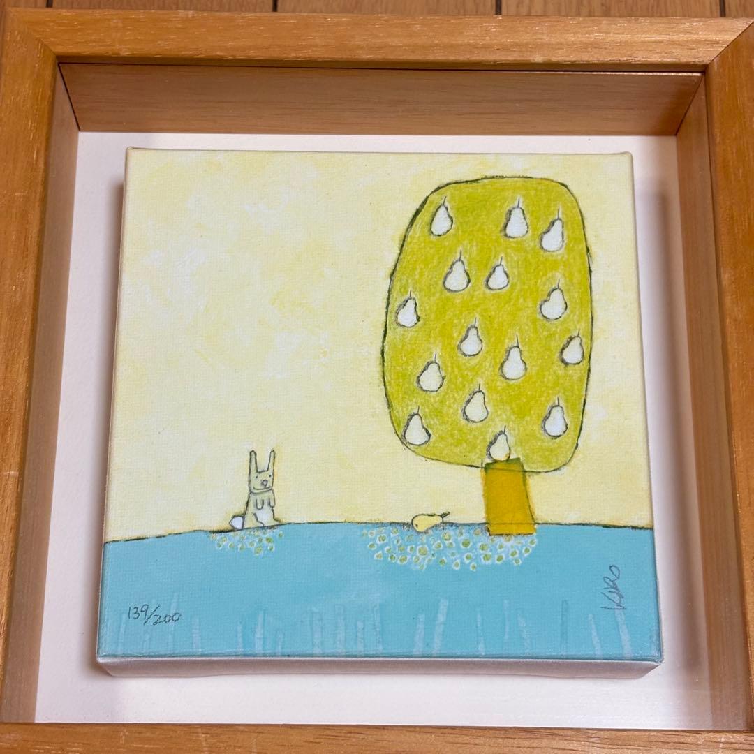 フランス キロメロ 梨の木 額装 版画 ジクレー 絵画 L